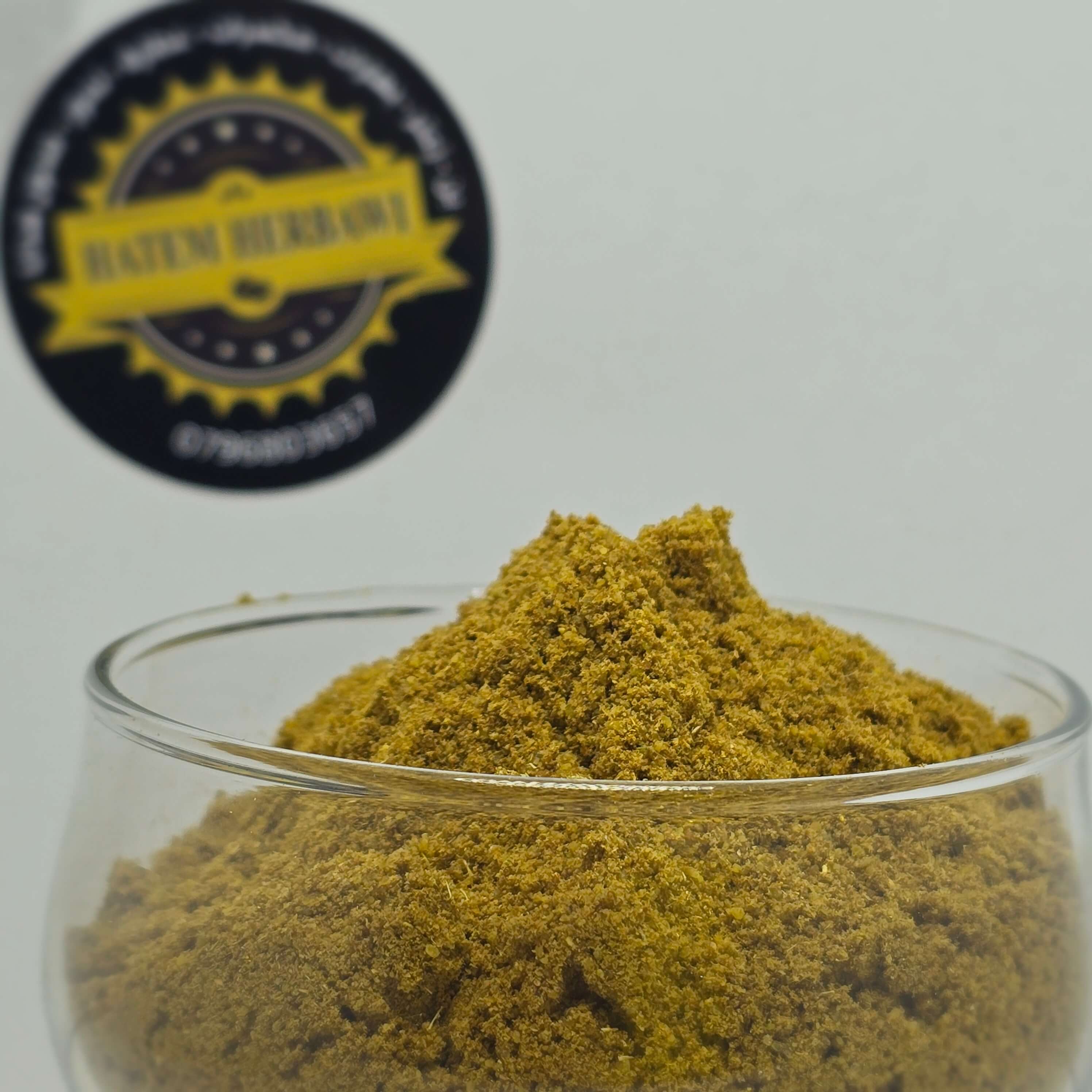 يانسون ناعم 125 غرام