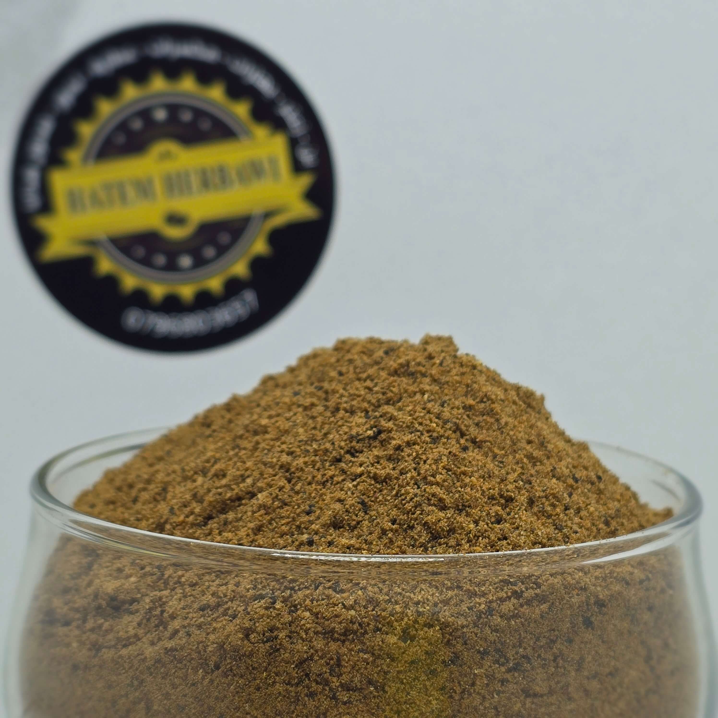 جوزة الطيب ناعم 125 غرام