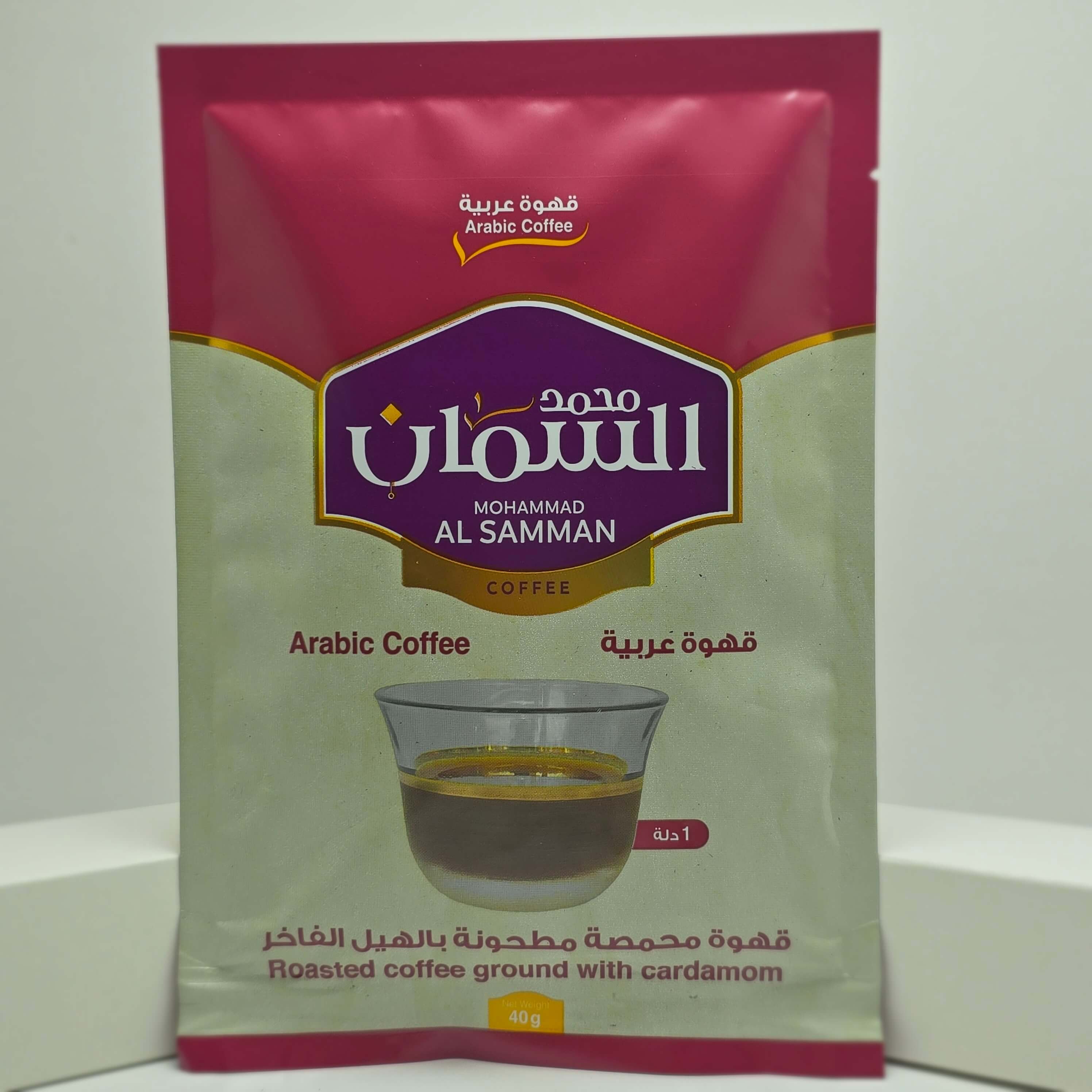 قهوة السمان أردنية 
