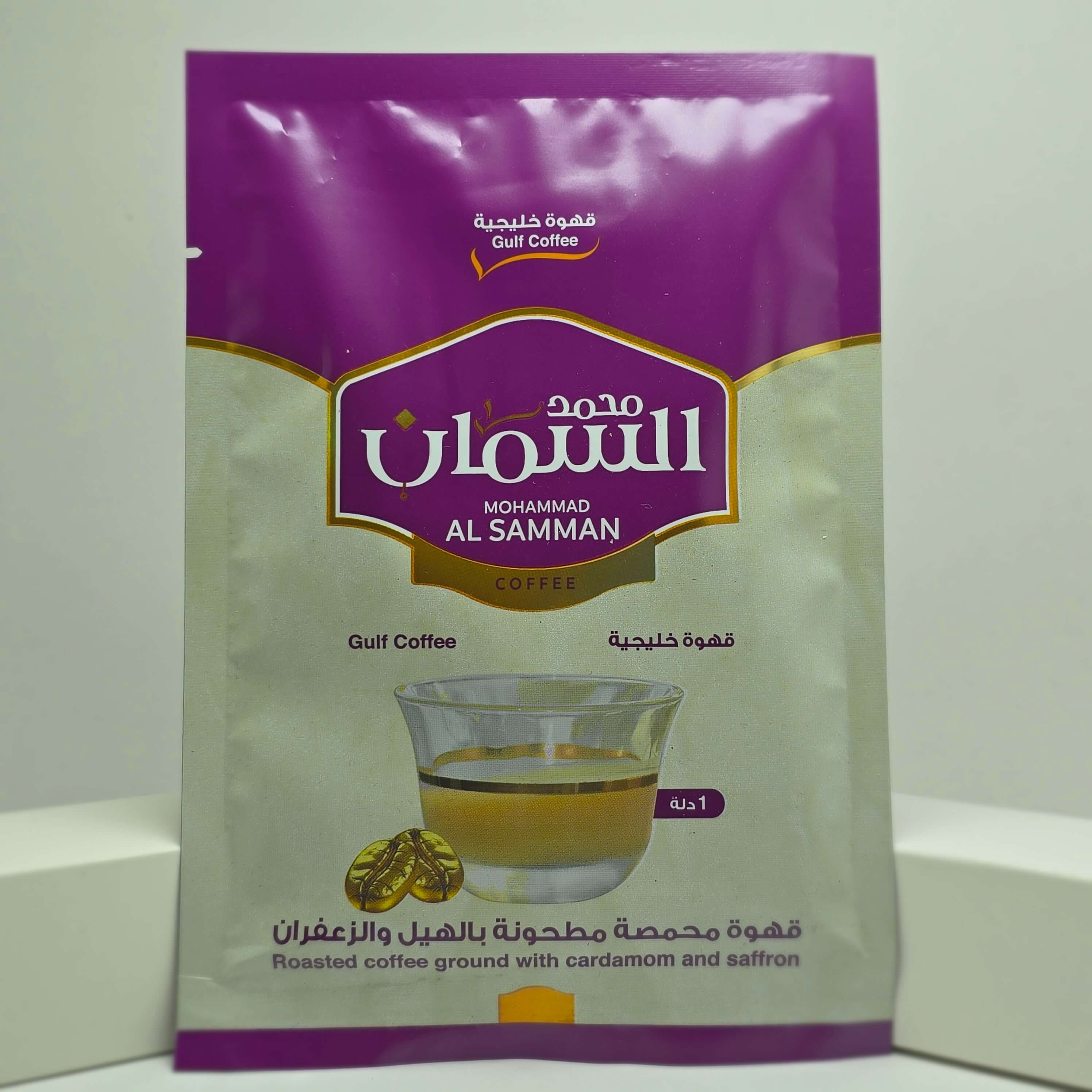 قهوة السمان خليجية 