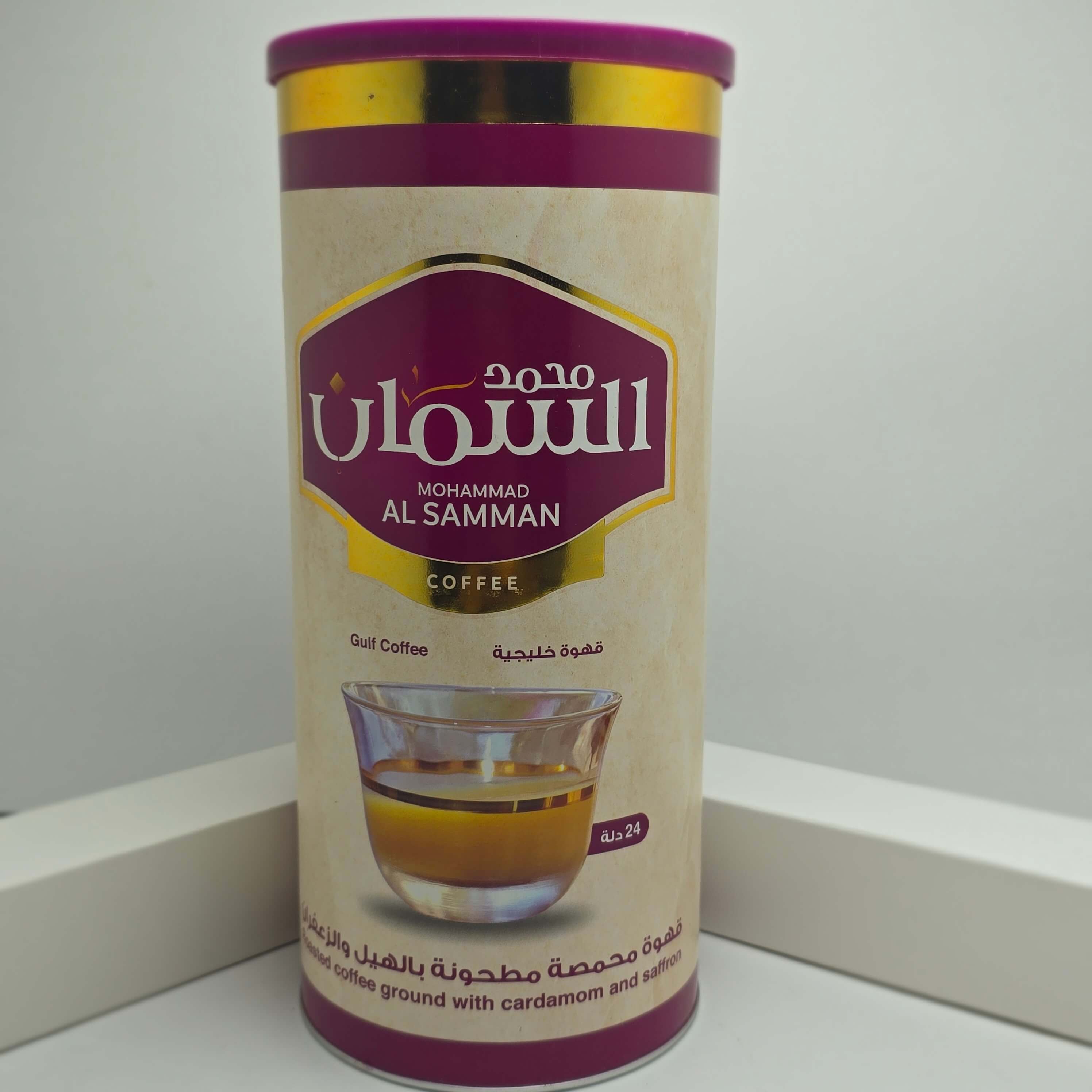 قهوة السمان 1000 غ
