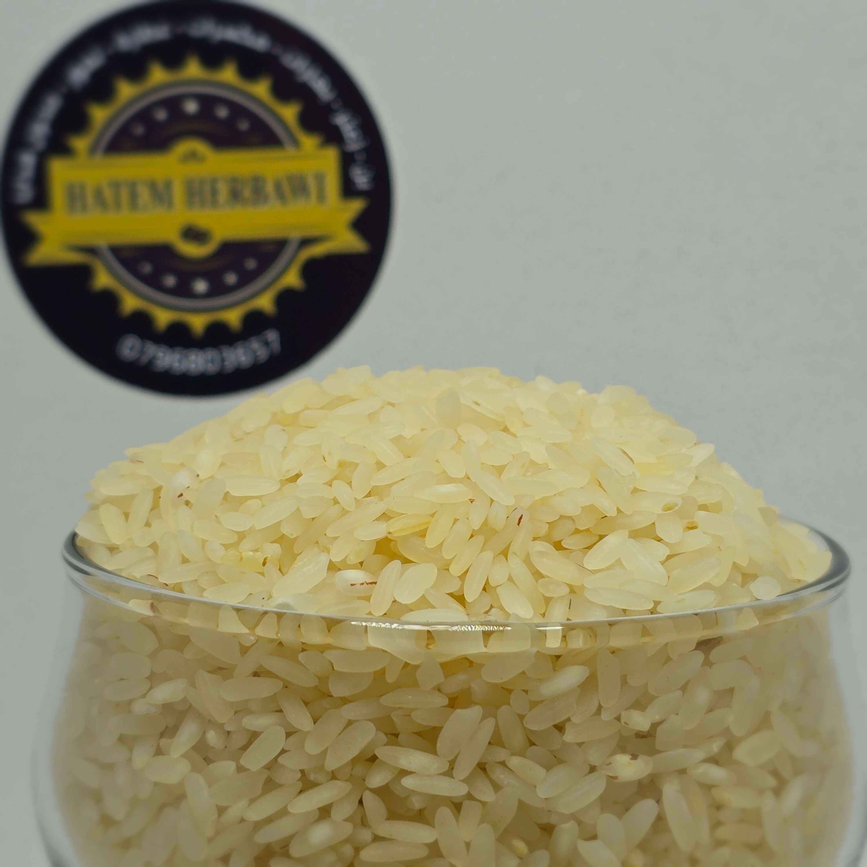 رز مصري حبة قصيرة
