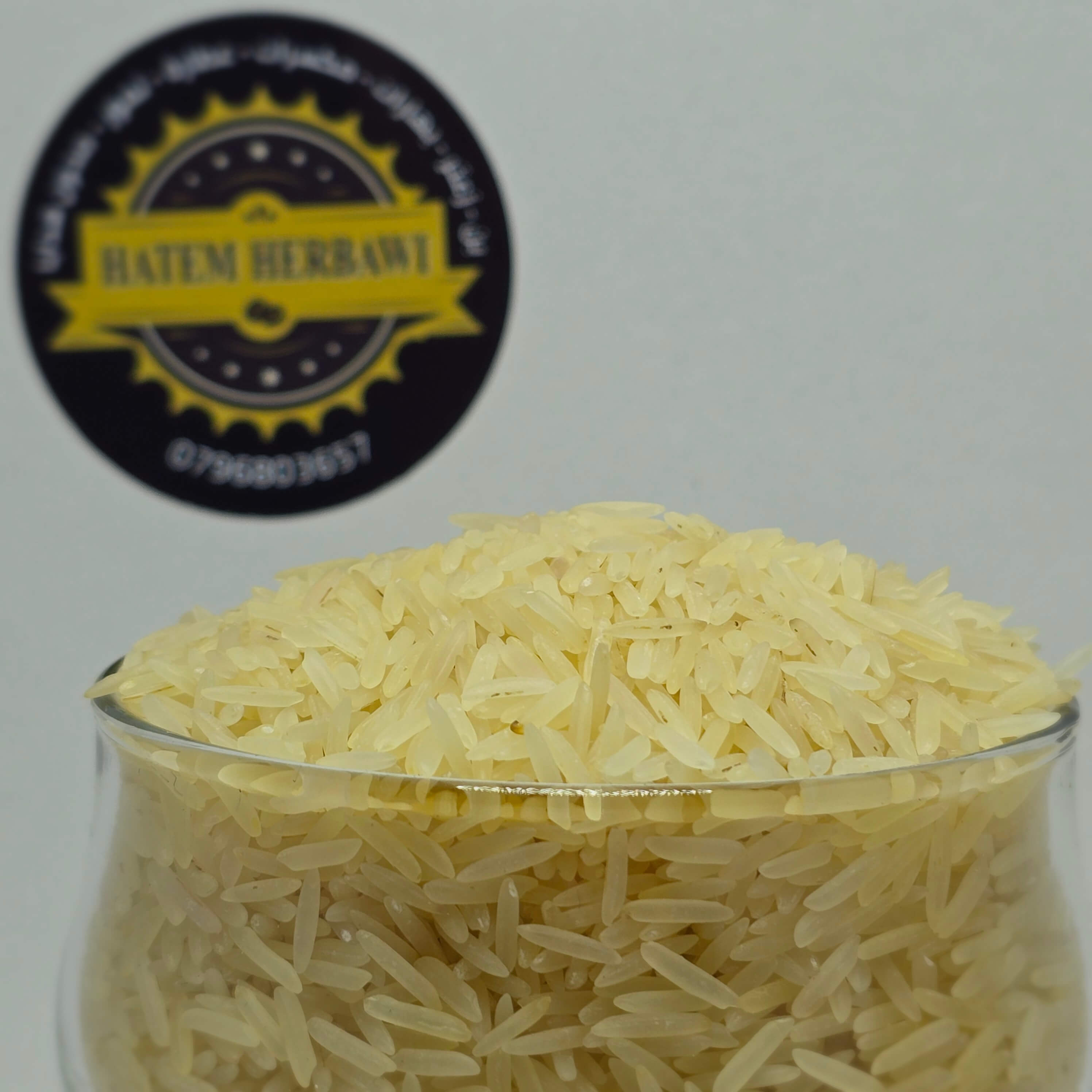 رز حبة طويلة