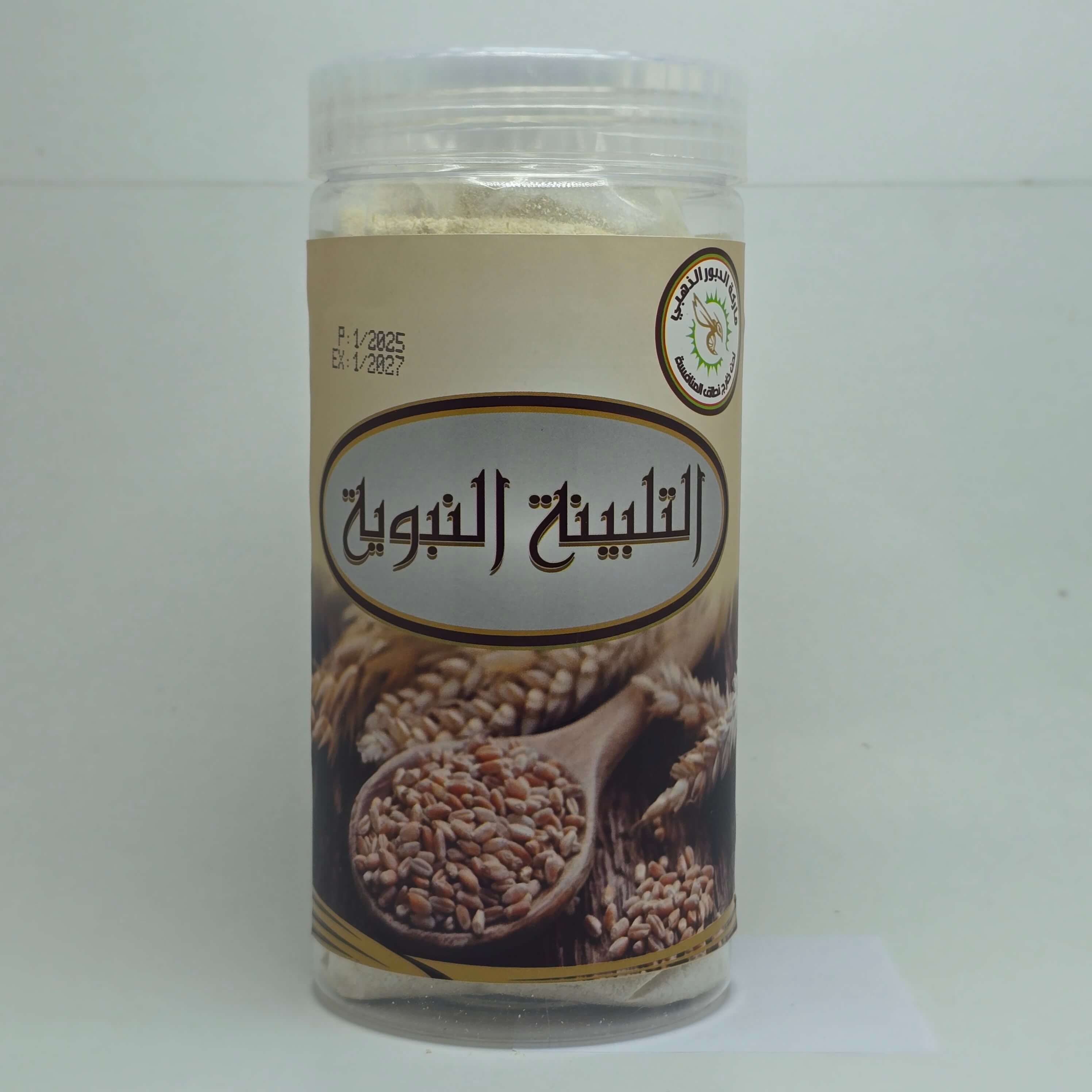 تلبينة نبوية 350 غ