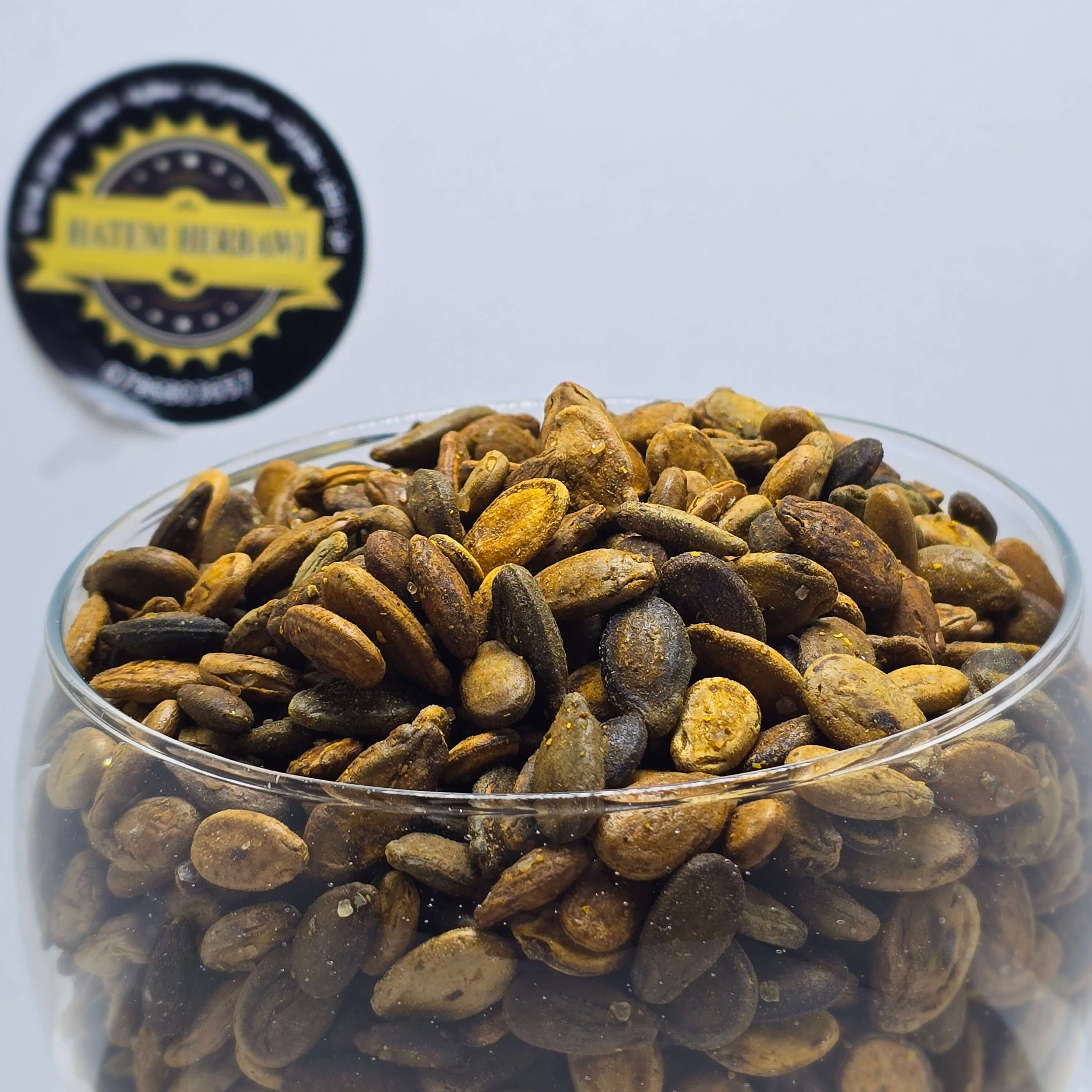 بزر أسود 