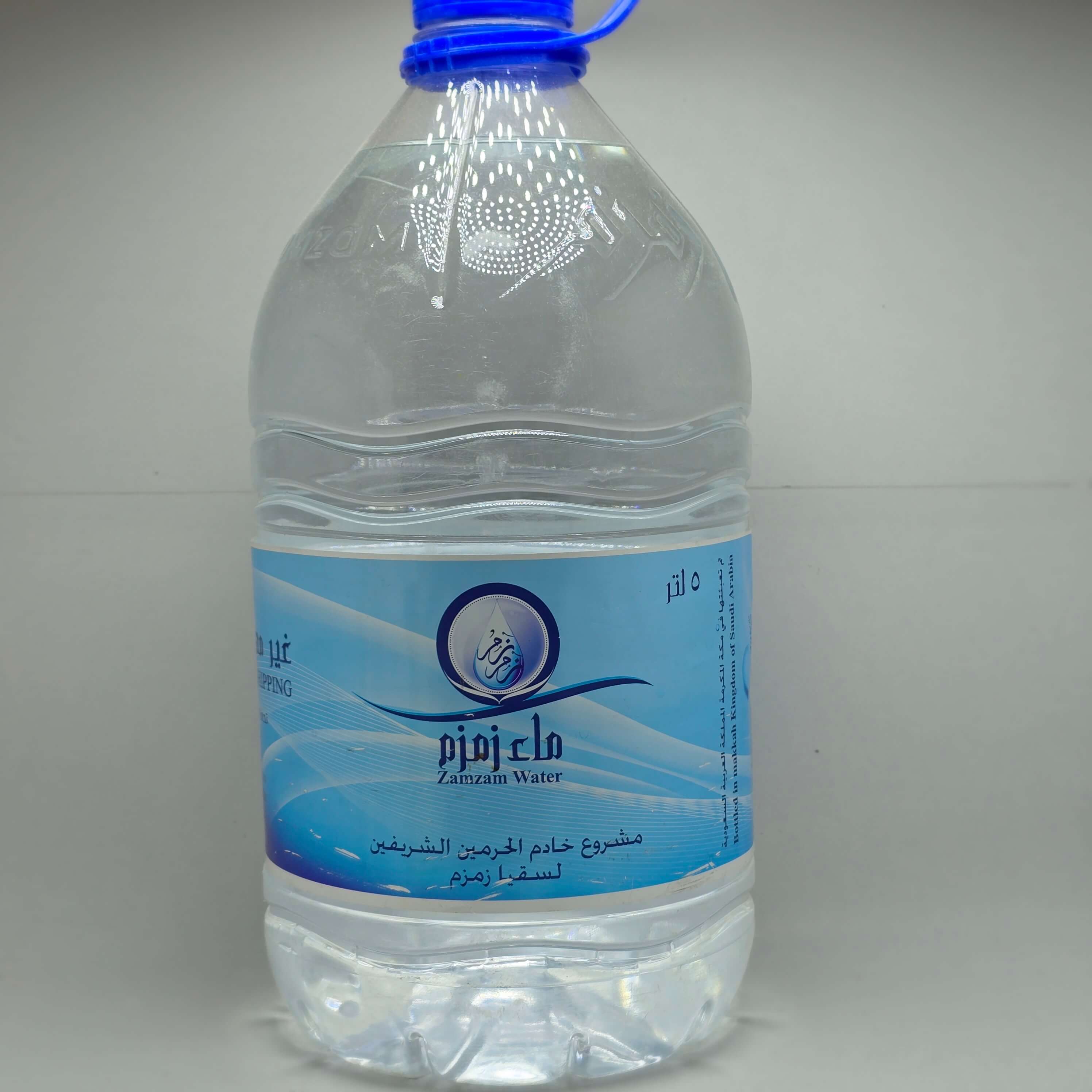 ماء زمزم 5 لتر