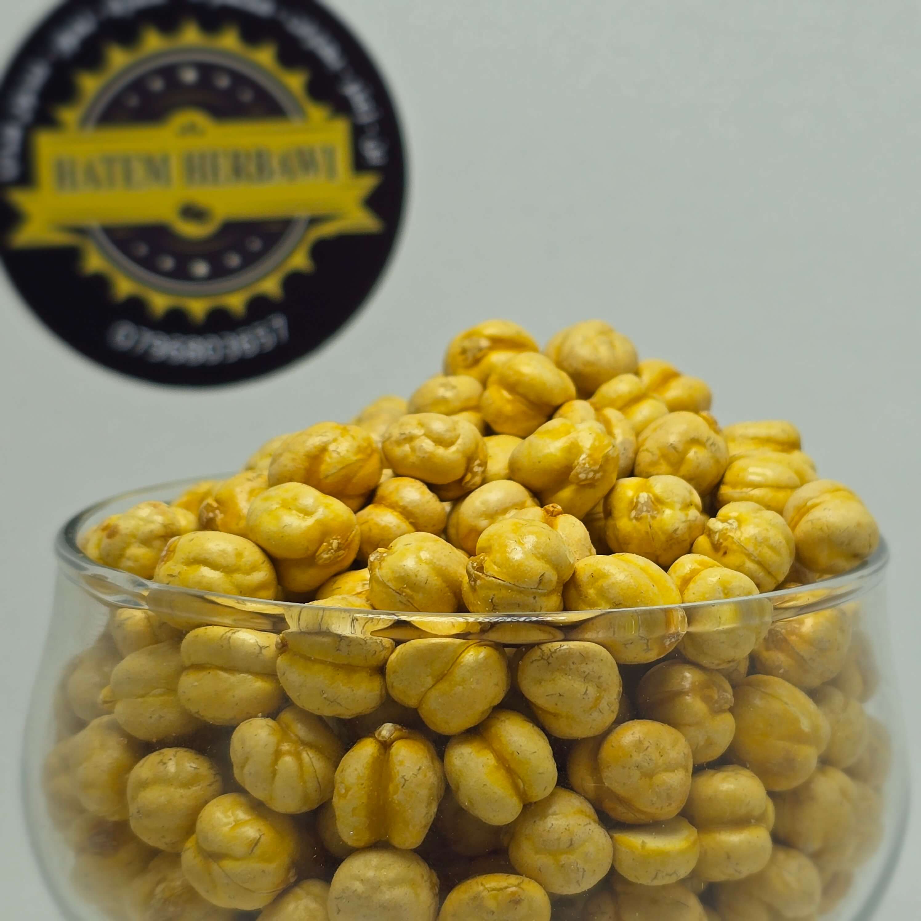 قضامة صفراء