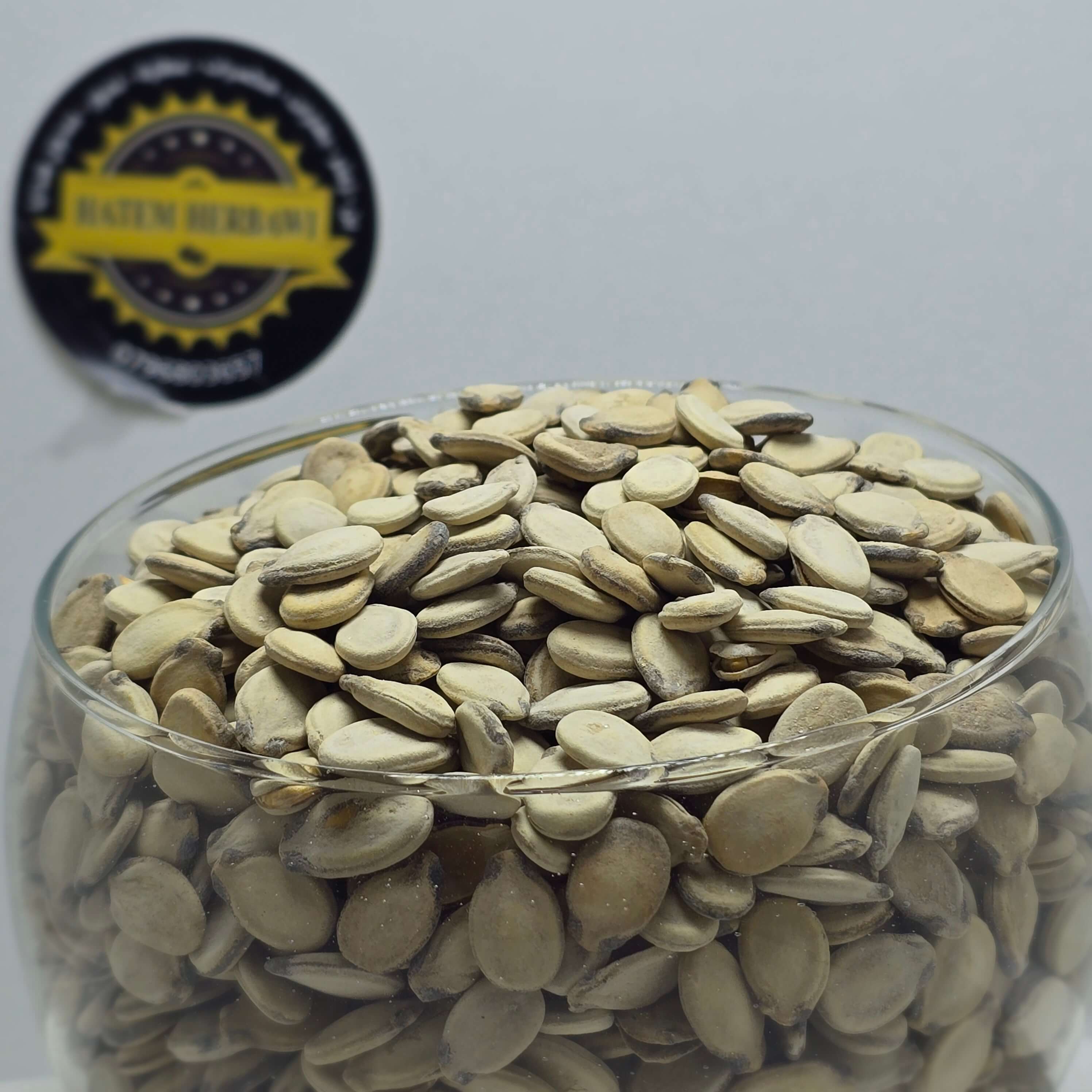 بزر الضفة