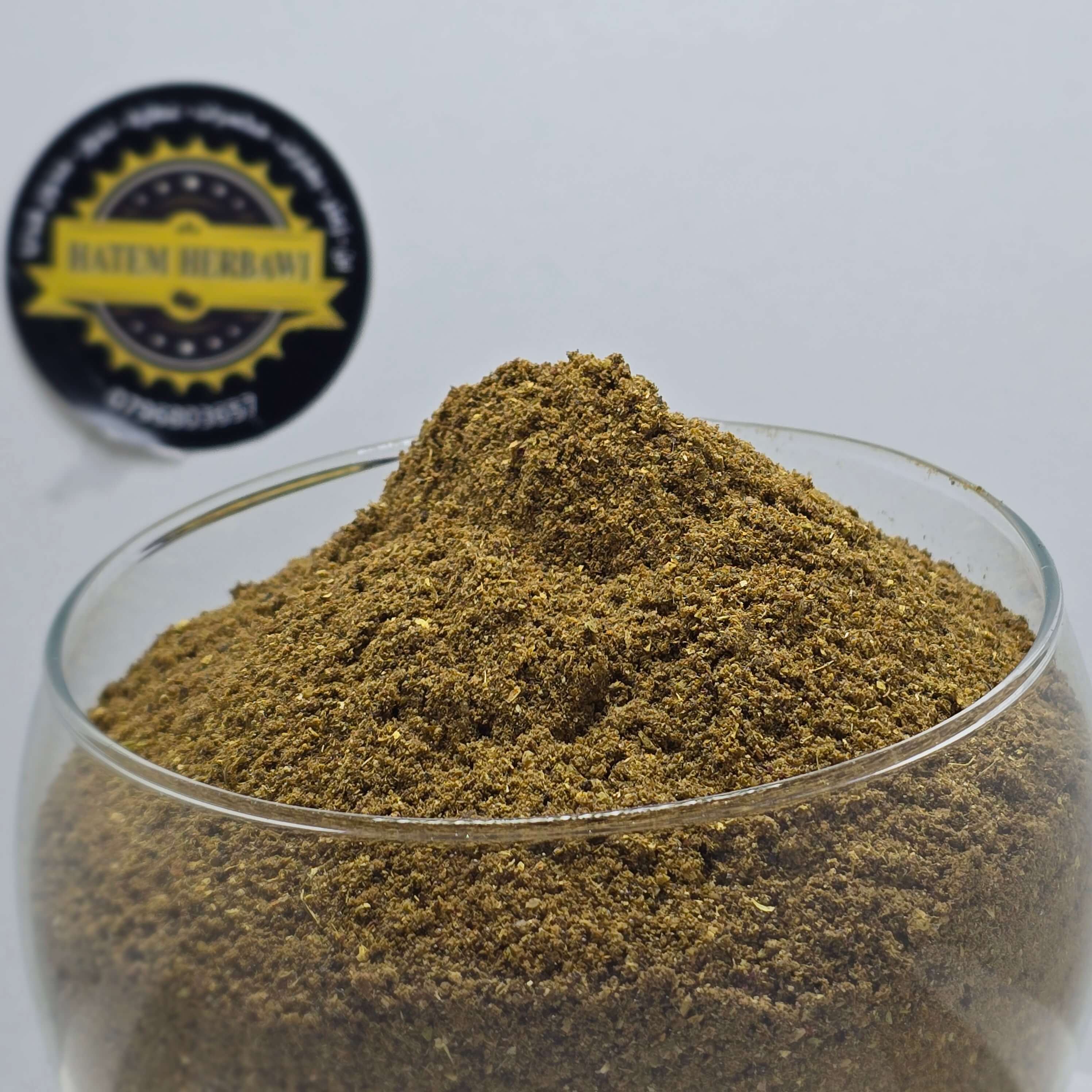 بهارات مشكلة 125 غرام 