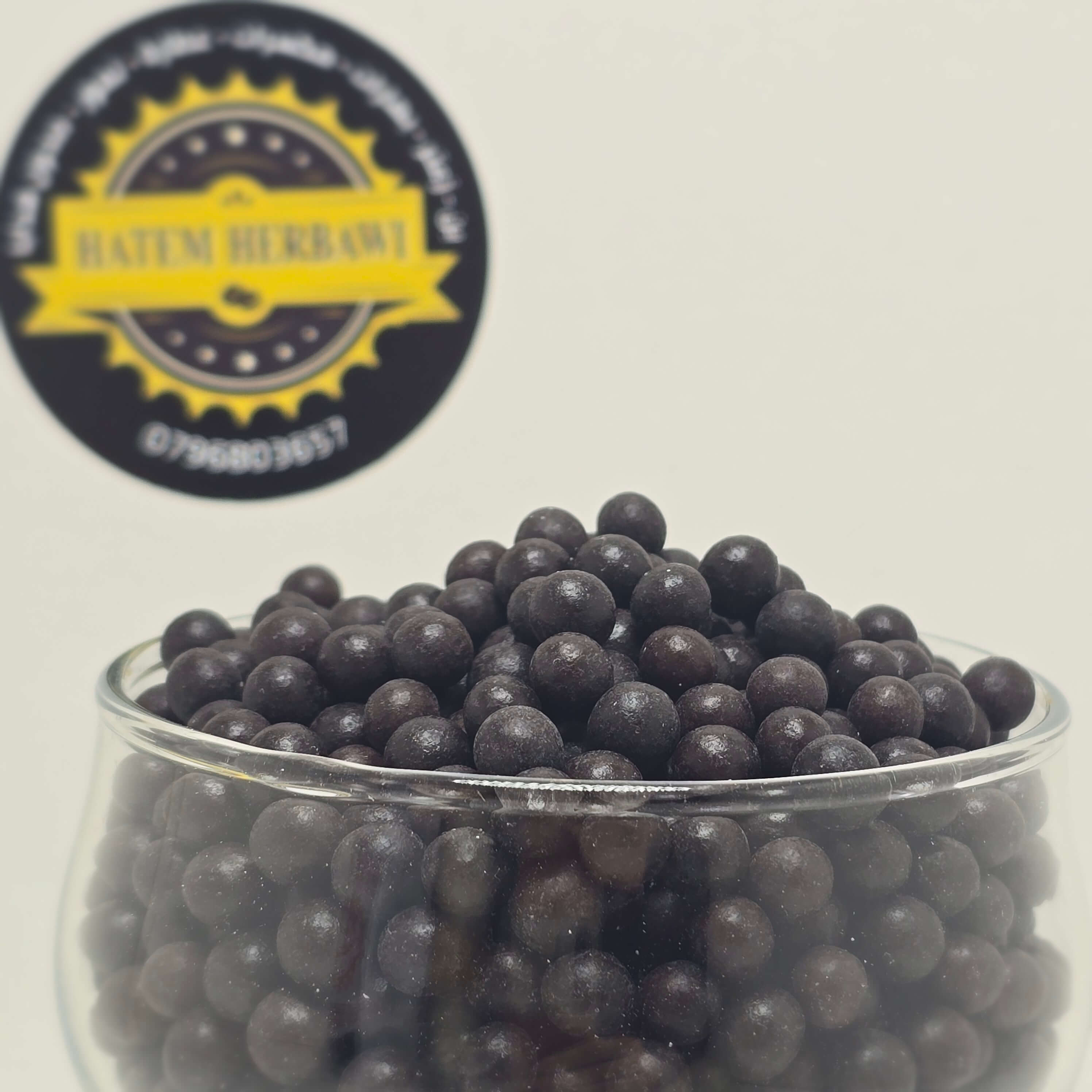 شوكولاتة خرز دارك