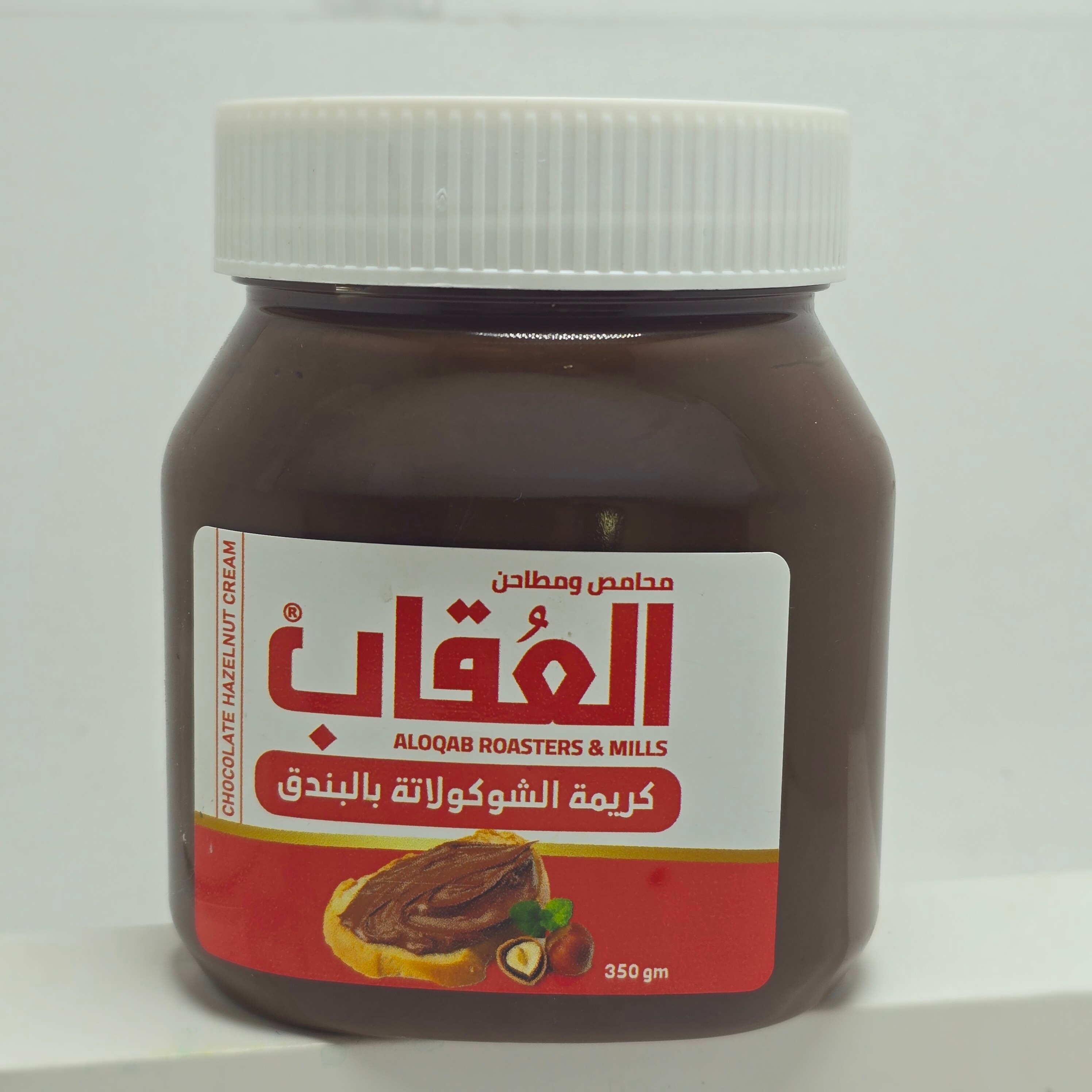 شوكولاتة دهن العقاب