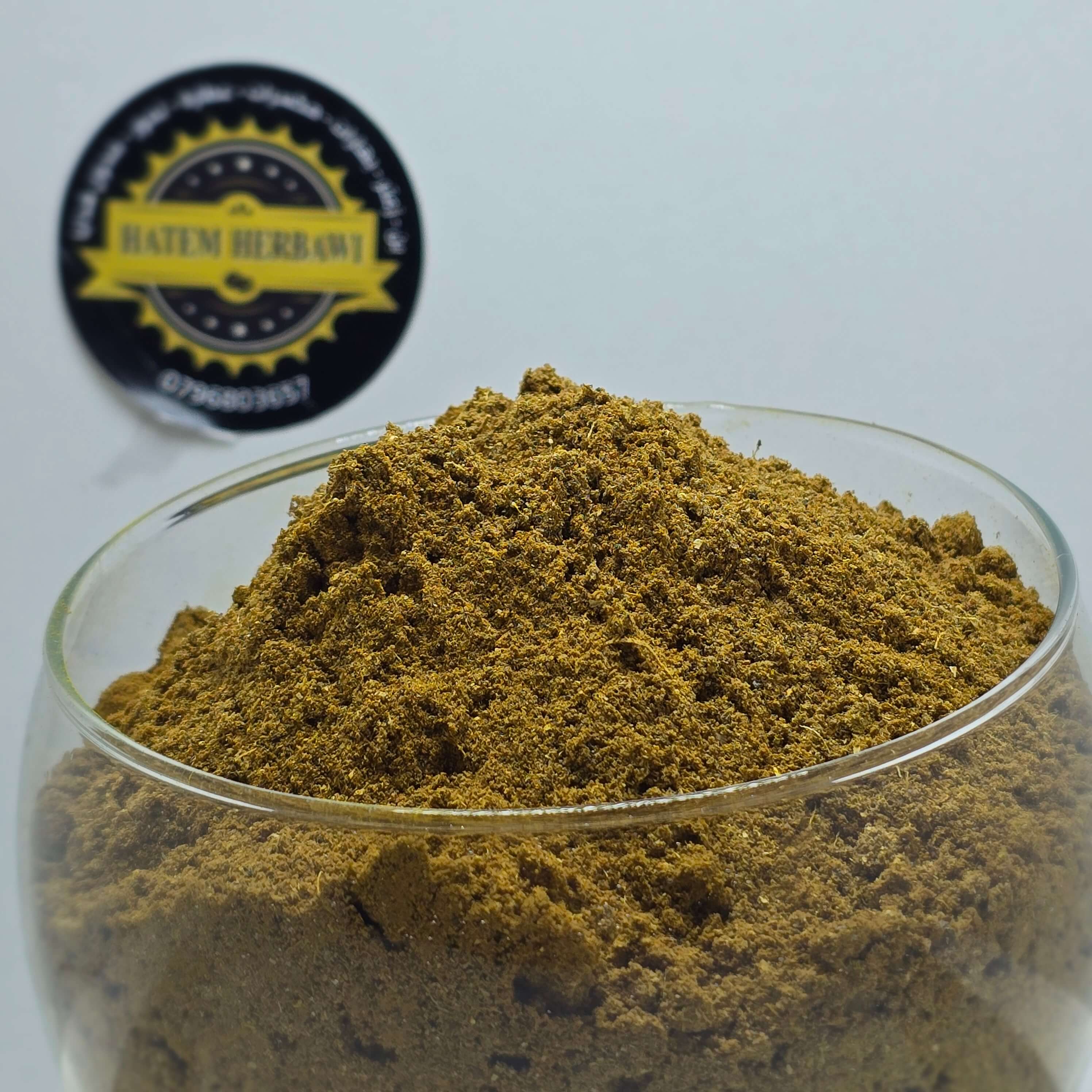 بهار اوزي 125 غرام 