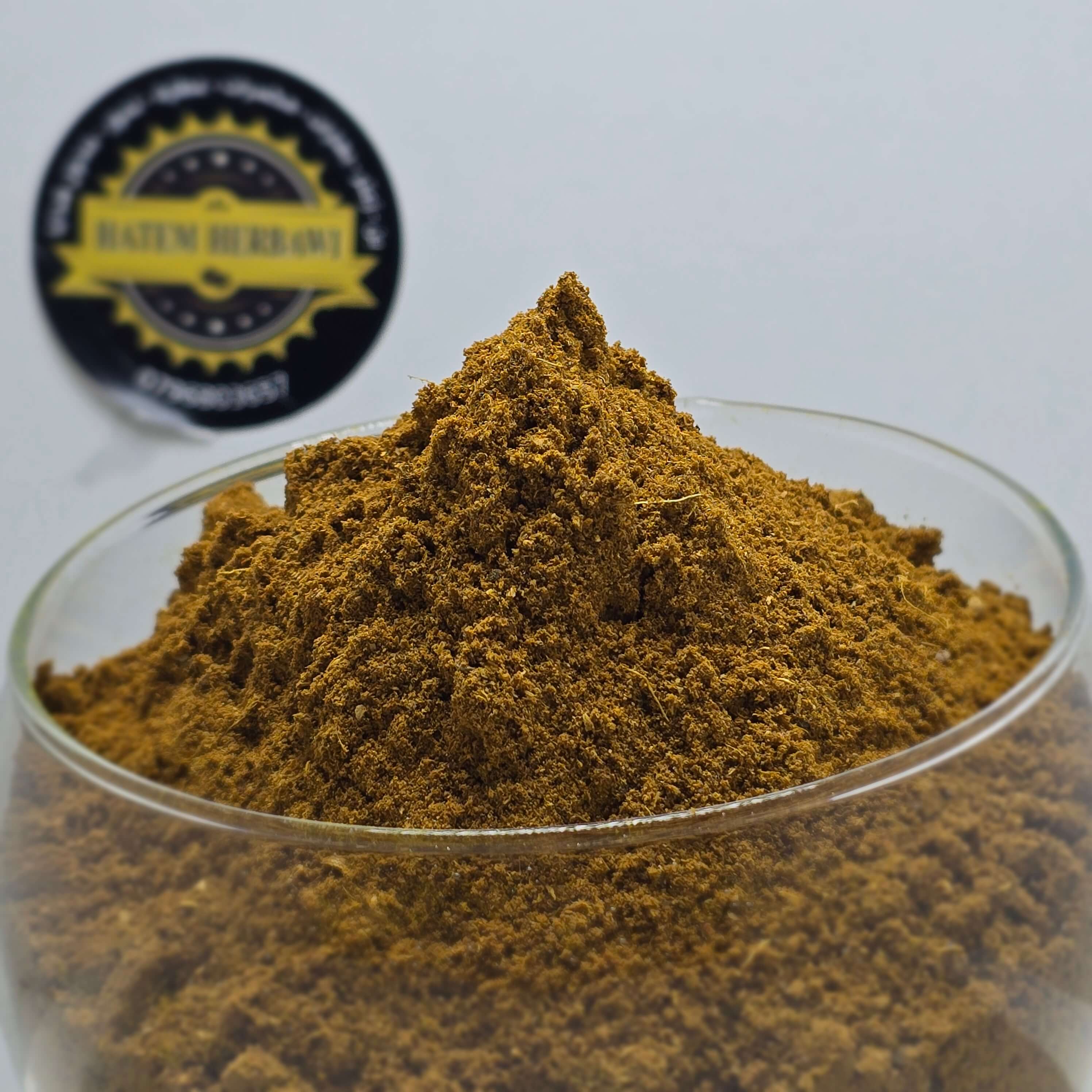 بهار دجاج 125 غرام 