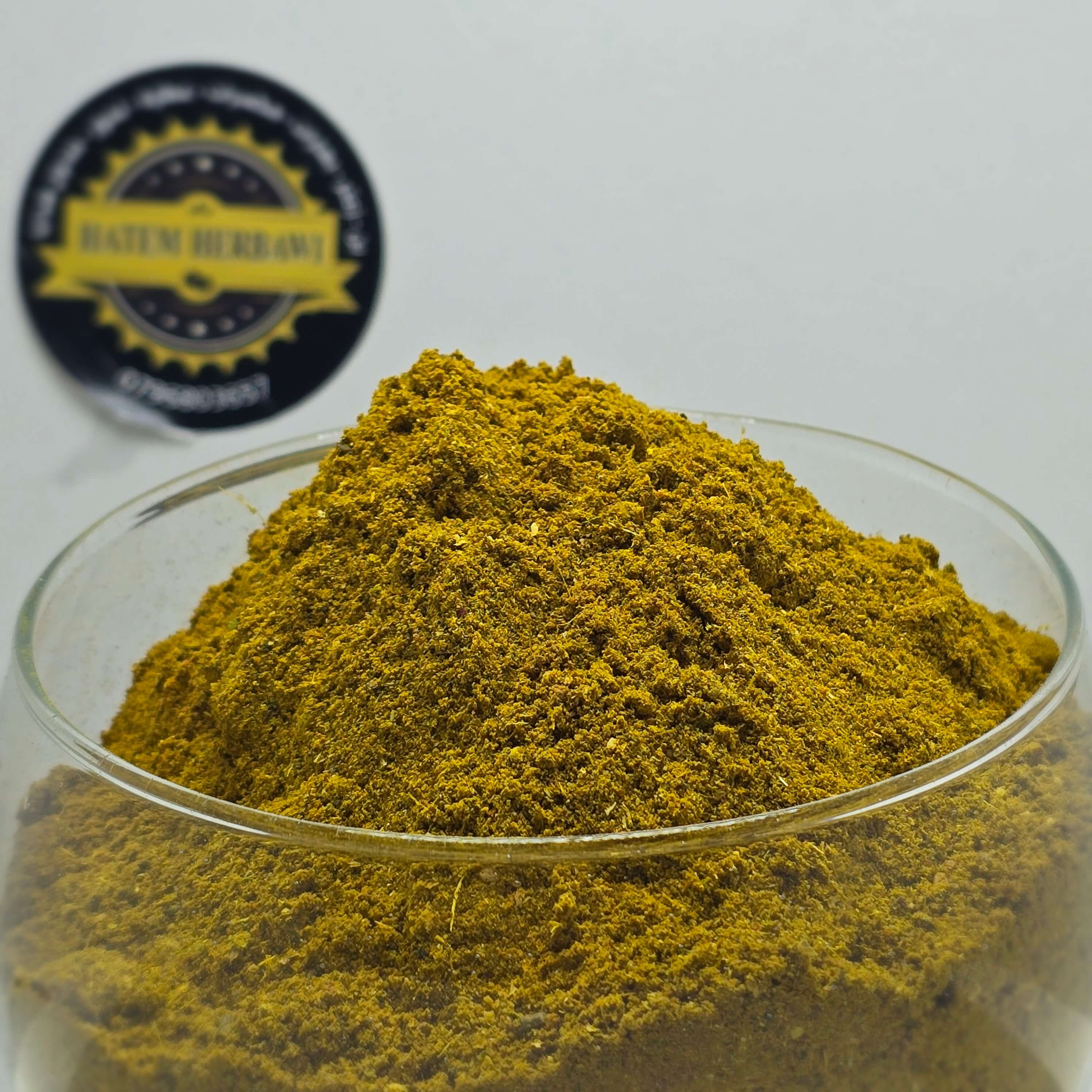 بهار مندي 125 غرام