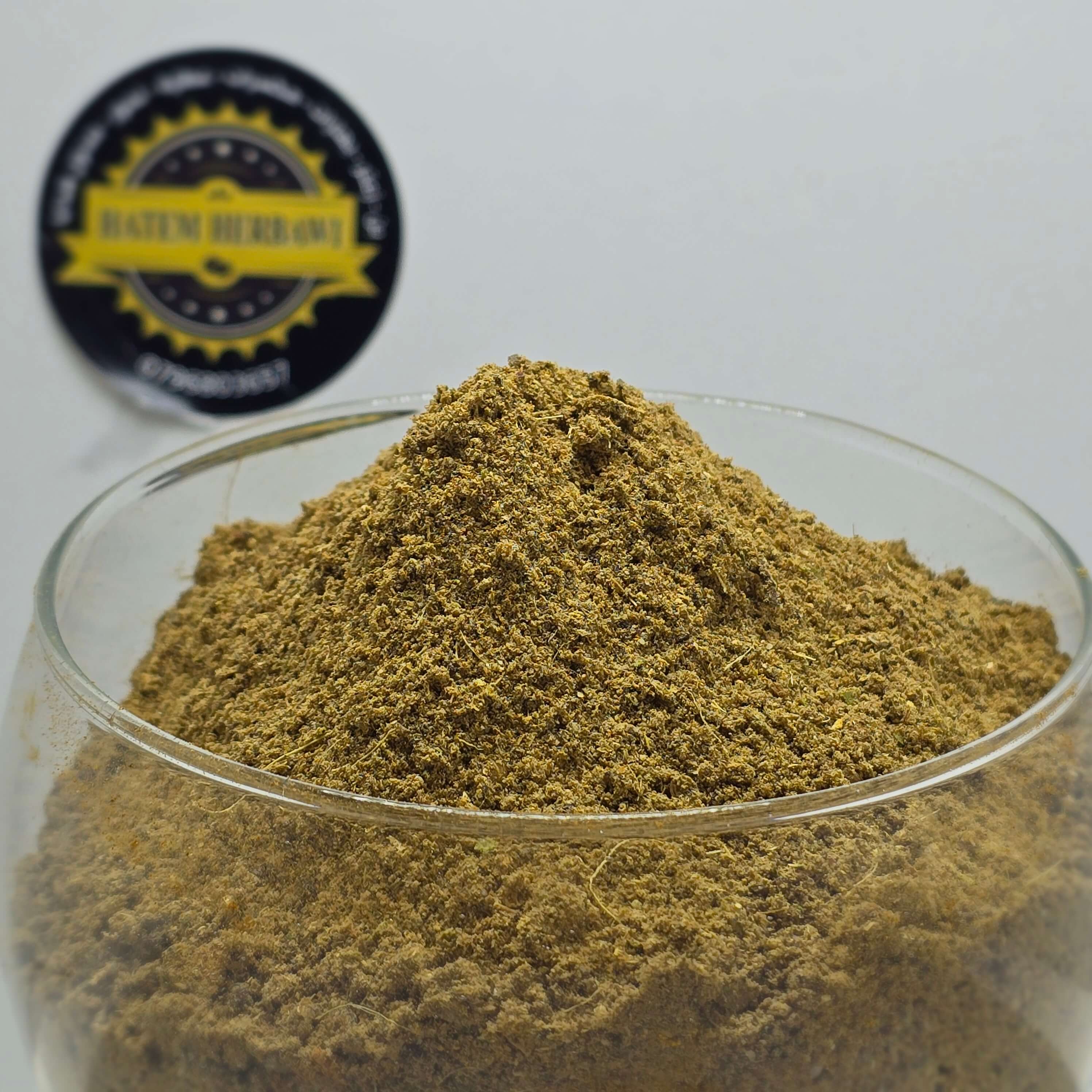 بهار شاورما 125 غرام