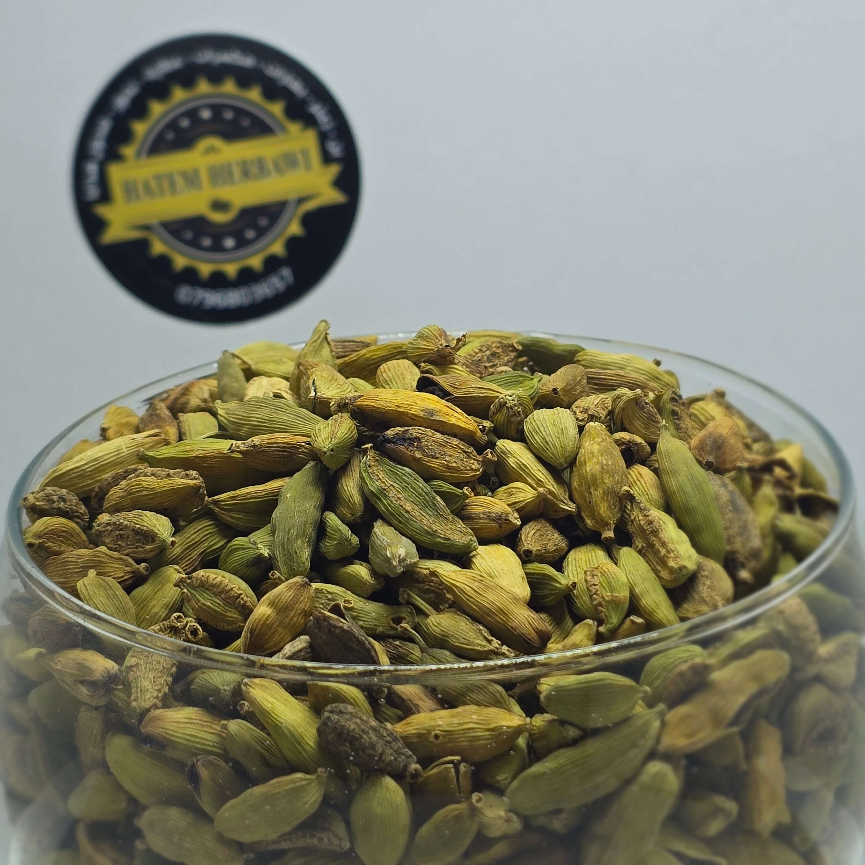 هيل تربس 125 غرام 