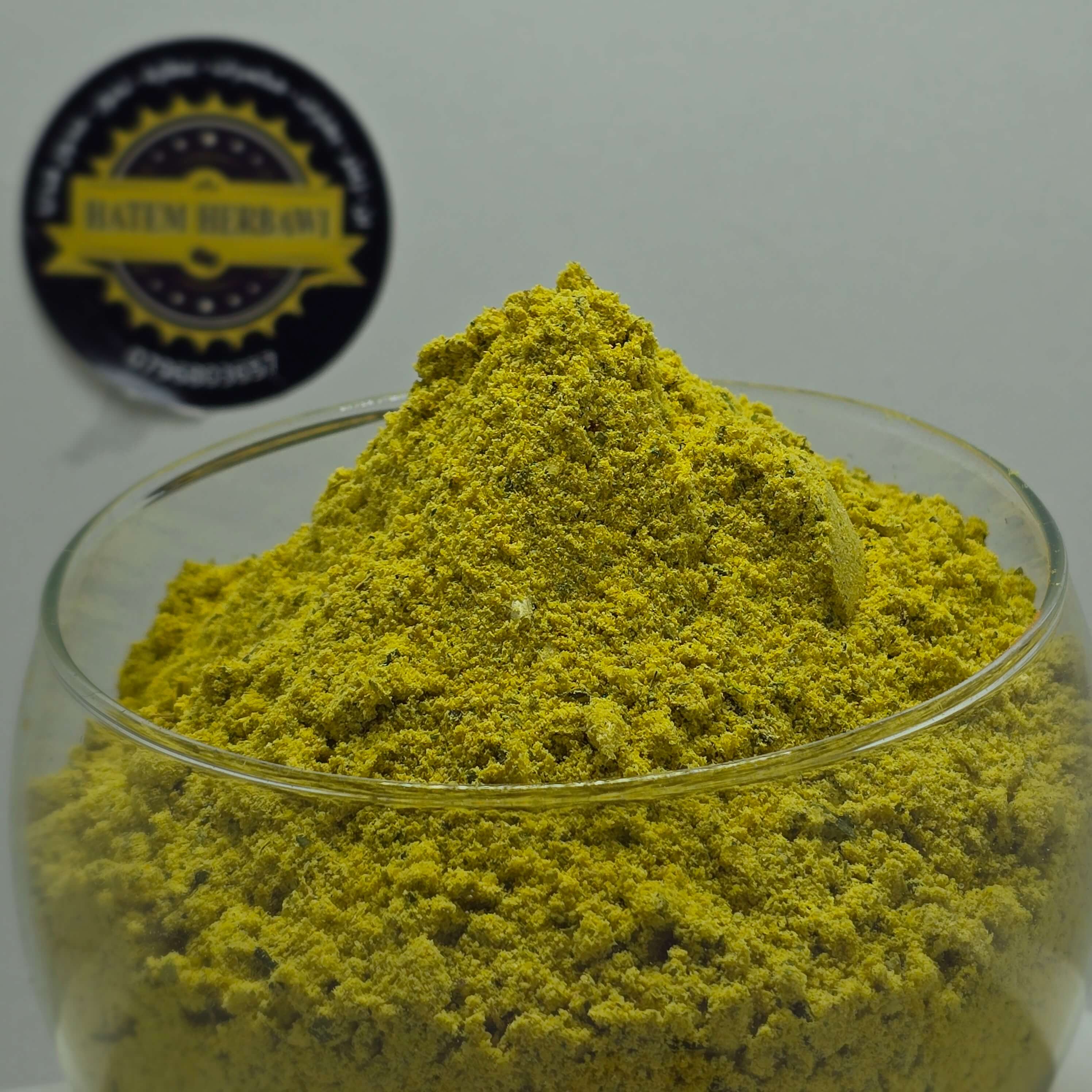 بهار ماجي طبيعي 125 غرام