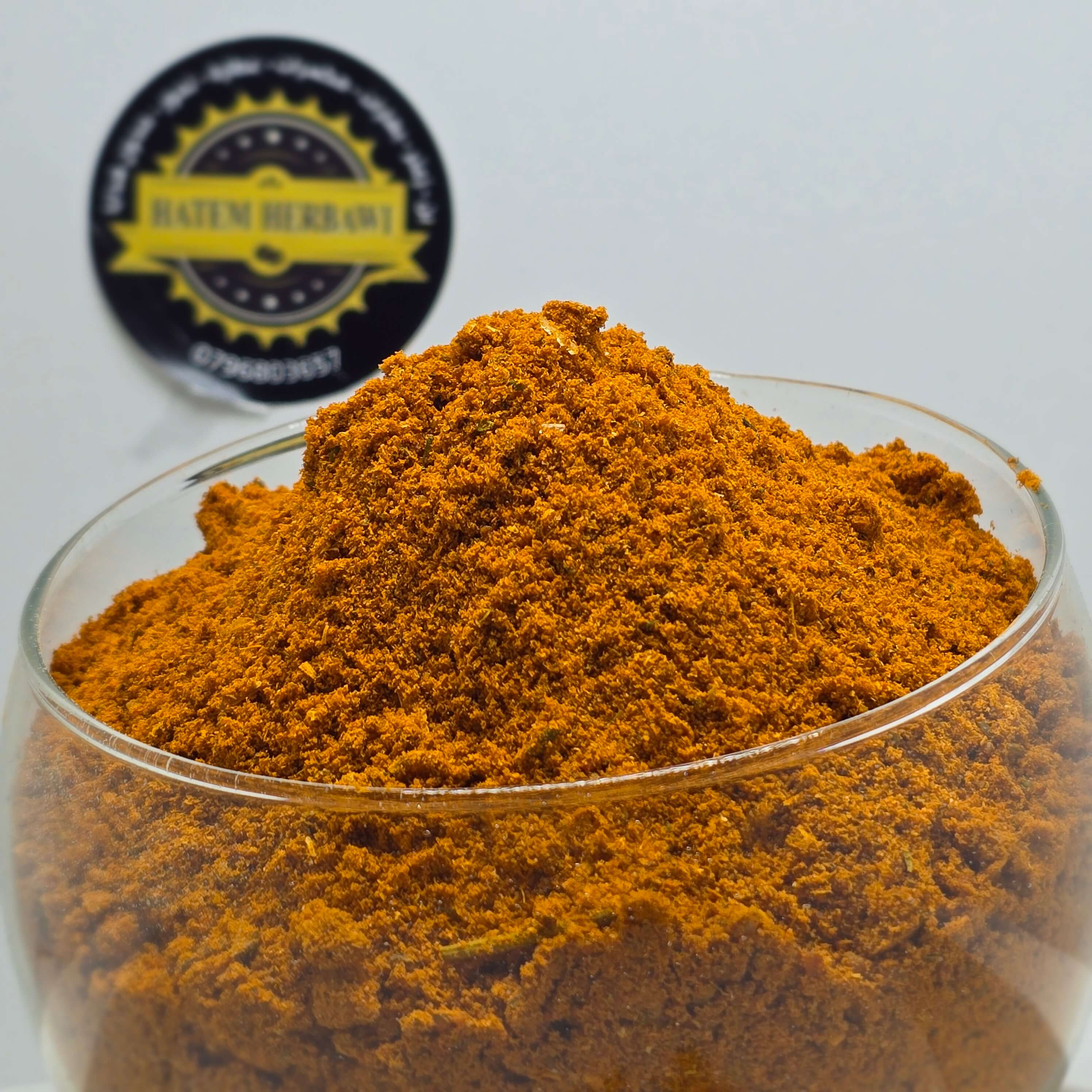 بهار بطاطا 125 غرام